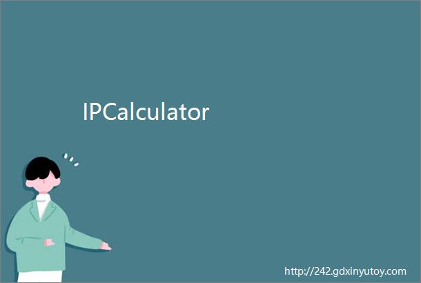 IPCalculator
